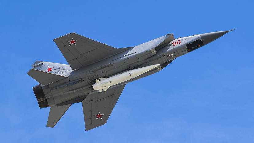 Байден: российскую гиперзвуковую ракету «Кинжал» почти невозможно остановить