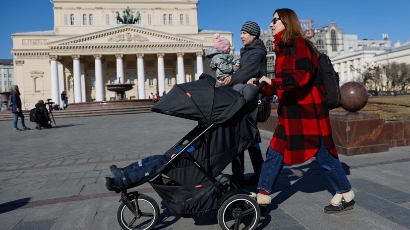 Метеоролог Шувалов спрогнозировал снижение температуры в Москве и Подмосковье к выходным