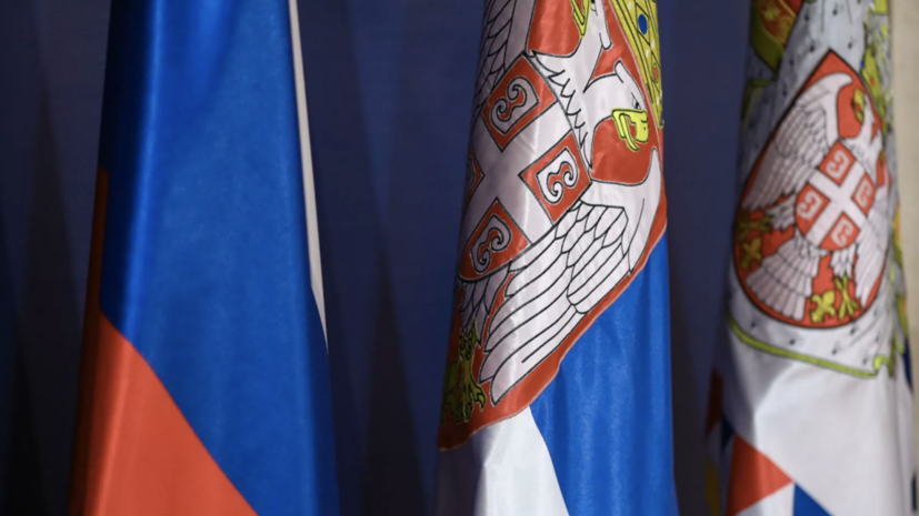 Глава МВД Сербии заявил, что страна не присоединится к антироссийской истерии