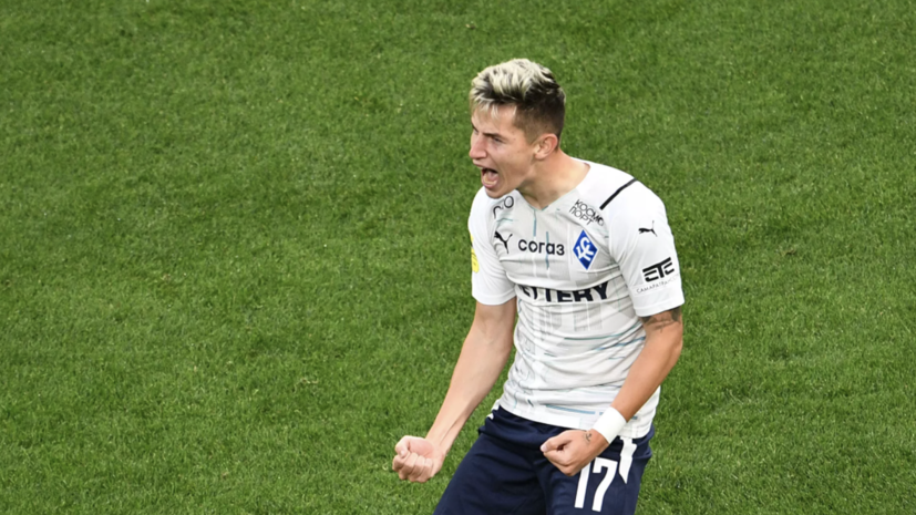 Зиньковский о вызове в сборную: нужно себя как-то проявить в короткий промежуток