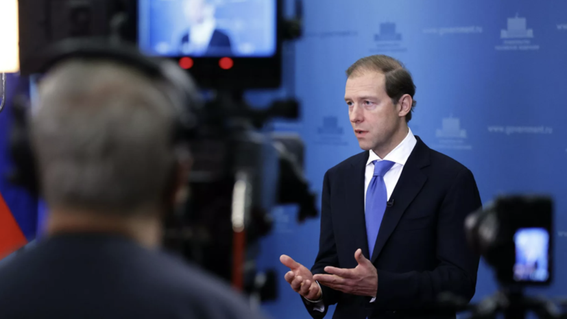 Мантуров заявил, что ряд автоконцернов подтвердил планы сохранить присутствие в России