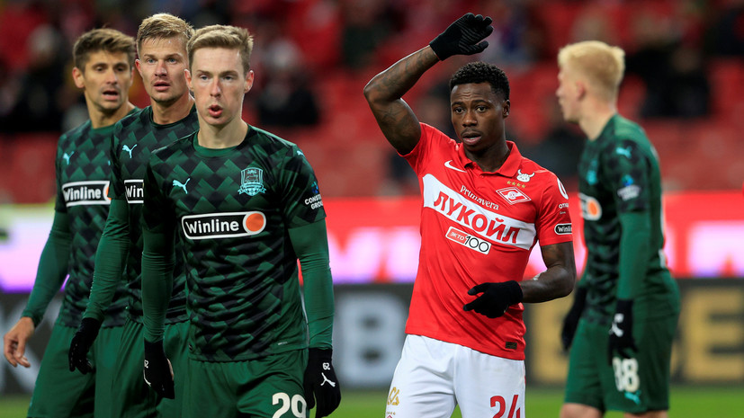 «Чемпионат»: «Краснодару» не грозит снятие с чемпионата из-за финансовых проблем