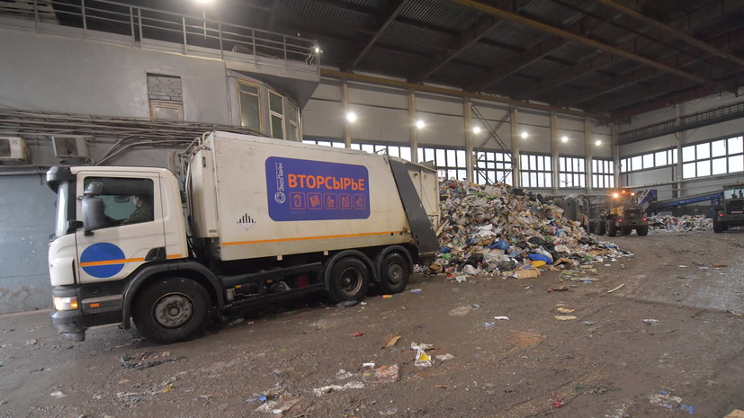 В РЭО предложили переработчикам мусора отказаться от бумажных отчётов