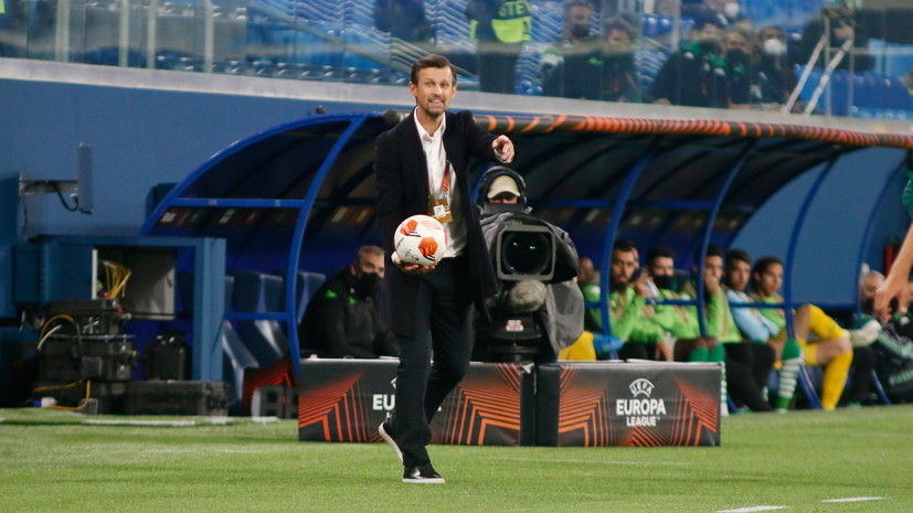 Петржела: Семак в будущем сможет тренировать любой клуб АПЛ