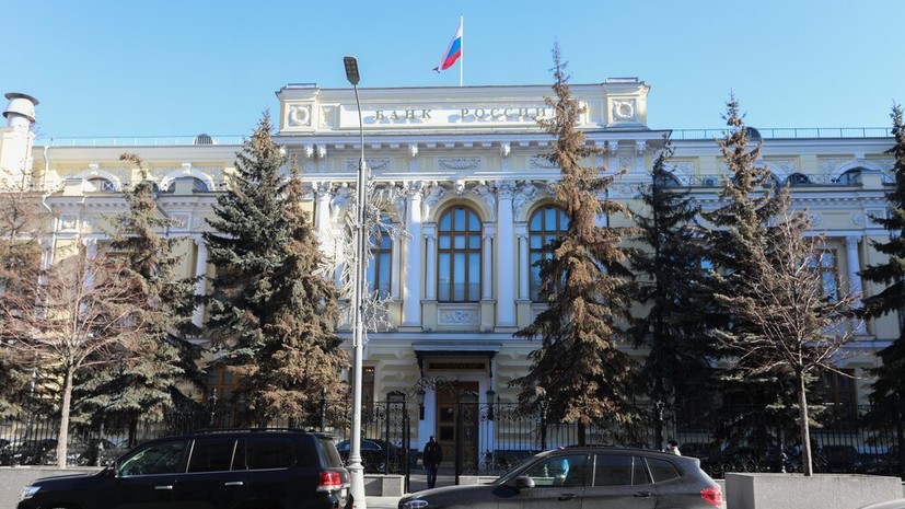 Лавров назвал заморозку активов ЦБ России на Западе «воровством»