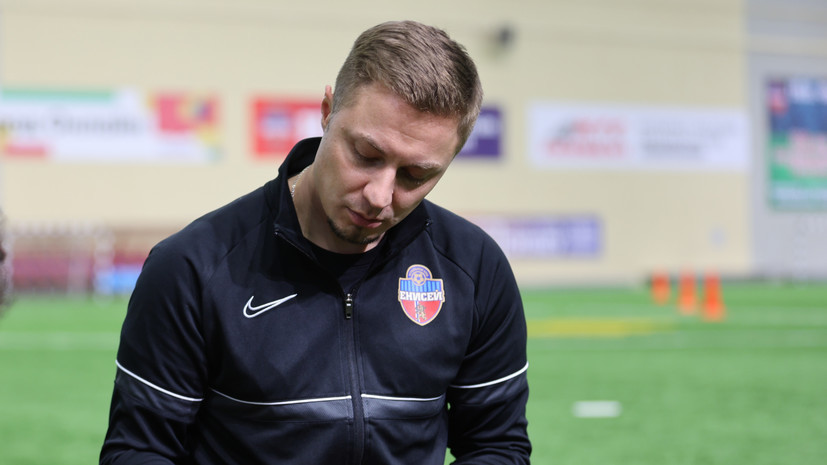 Потерявшая сознание в самолёте пассажирка рассказала, как ей помог врач ФК «Енисей»