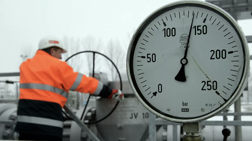 В Еврокомиссии заявили о готовности создать группу по общим закупкам газа на уровне ЕС