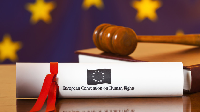 Россия перестаёт быть стороной Европейской конвенции по защите прав человека с 16 сентября