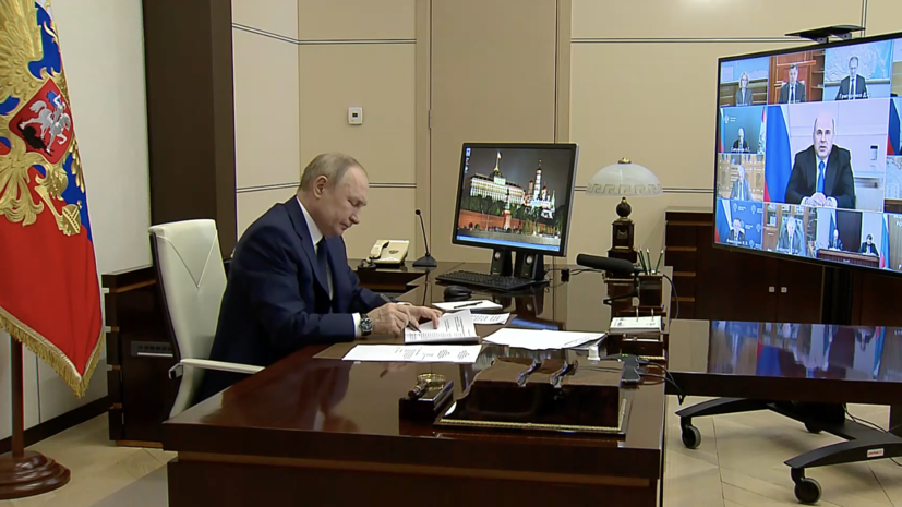 Песков объяснил перерыв в совещании Путина с правительством