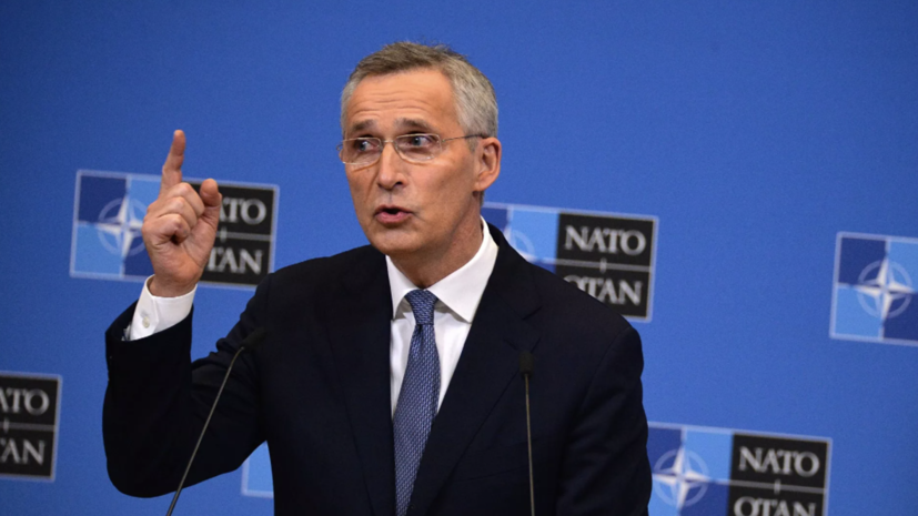 Столтенберг напомнил, что силы НАТО не будут включаться в ситуацию на Украине