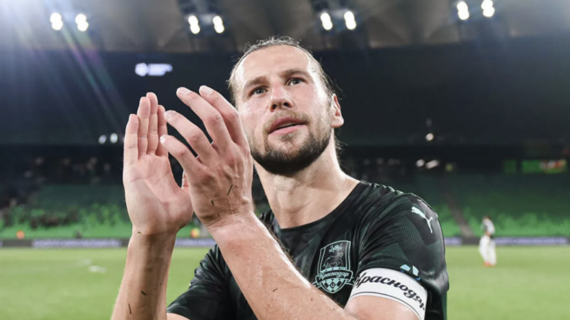 Крыховяк рассказал о реакции «Краснодара» на его желание уйти из клуба