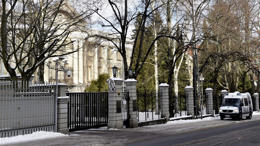 В Финляндии сообщили о поступающих в посольство России в Хельсинки угрозах