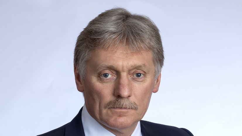 Песков назвал вынужденными решения о высылке американских дипломатов из России