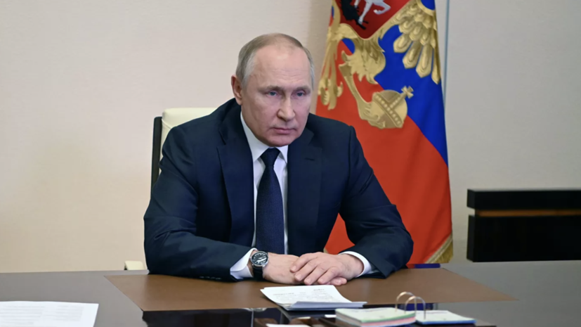 Путин обсудил с Совбезом российско-украинские переговоры