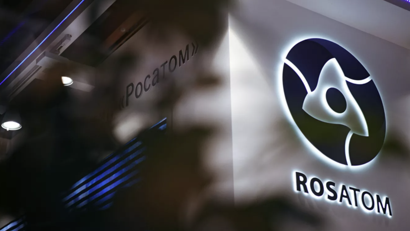 В «Росатоме» заявили, что четырёх сотрудников госкорпорации удерживают на Украине