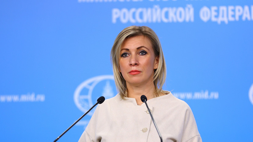 Захарова: посольства Украины за рубежом продолжают вербовать наёмников для боевых действий