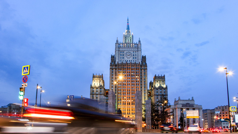 Россия высылает сотрудника посольства Черногории в качестве ответной меры