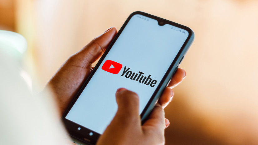 Пользователи YouTube в разных странах мира сообщили о сбое в работе сервиса