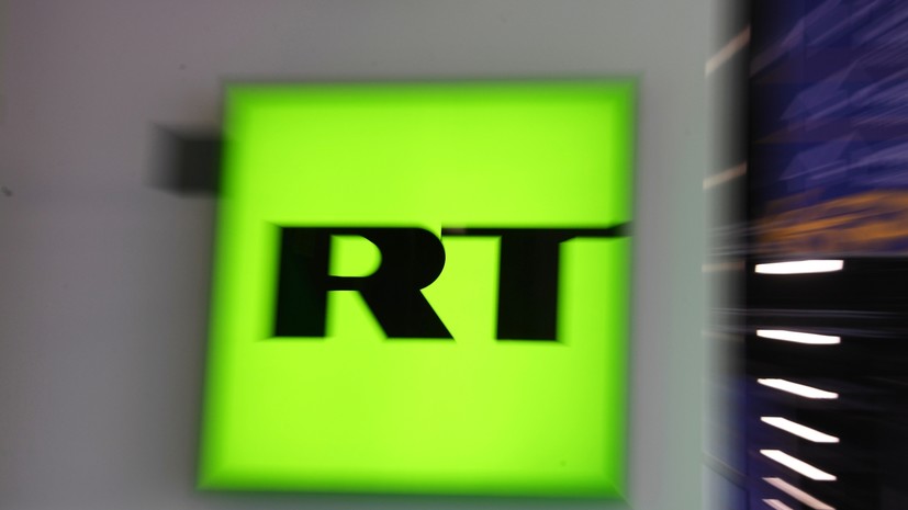Власти Австрии запретили вещание RT на территории страны