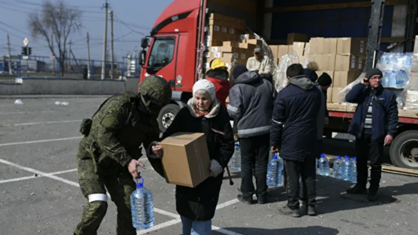 Из Казани отправили ещё одну партию гуманитарной помощи для беженцев из ЛНР и ДНР