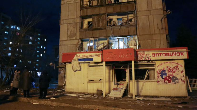 В ДНР сообщили о гибели сотрудника шахты из-за обстрела со стороны украинских военных