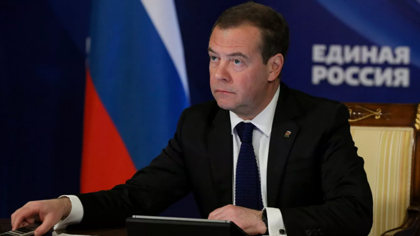 Медведев: в решении поставлять газ за рубли есть прямая логика