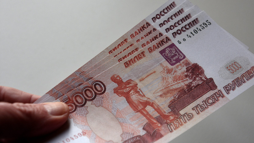 Аналитик Жигалина сообщила о росте доли операций с наличными в России