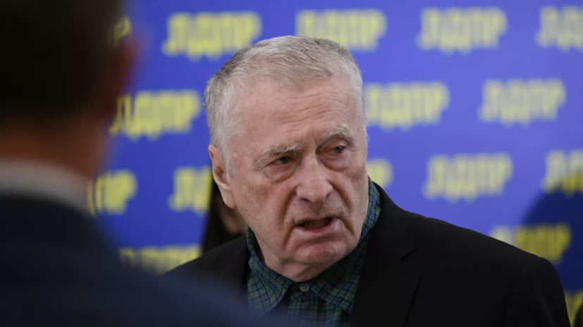 Володин опроверг слухи о смерти Жириновского