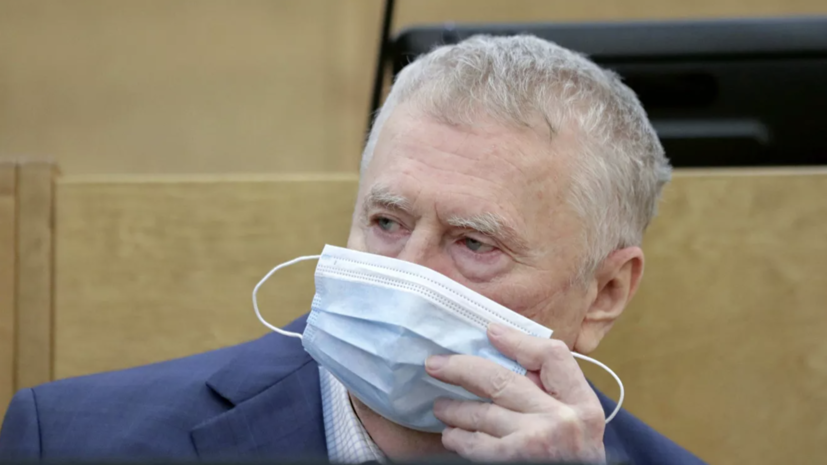 Минздрав России заявил, что Жириновский находится в стабильном состоянии