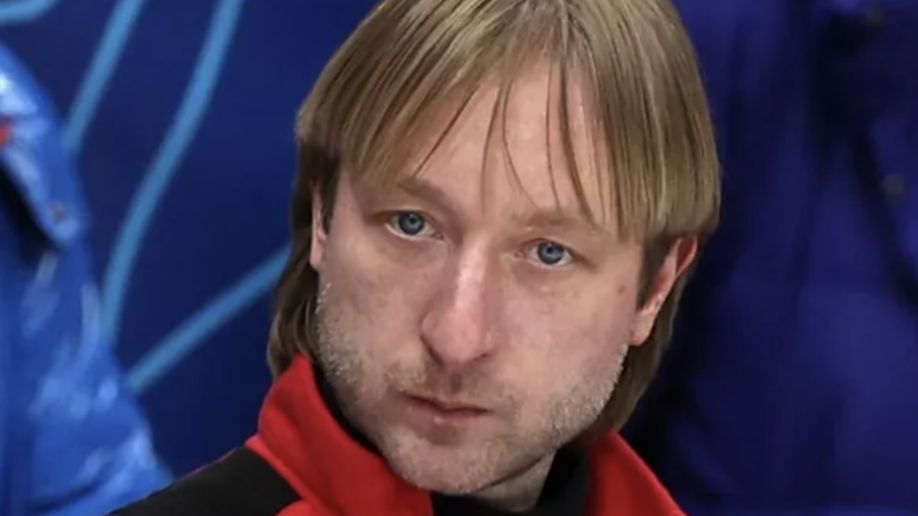 Плющенко прокомментировал слова американской журналистки