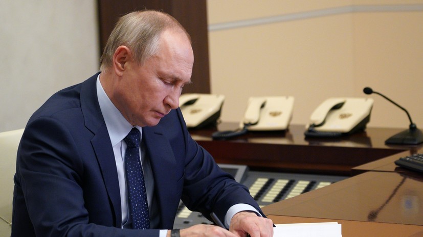 Путин подписал указ об освобождении Чубайса от должности спецпредставителя президента