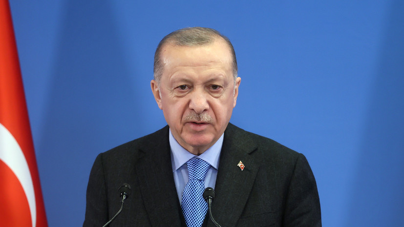 Эрдоган заявил о готовности Турции принять ушедшие с российского рынка мировые компании