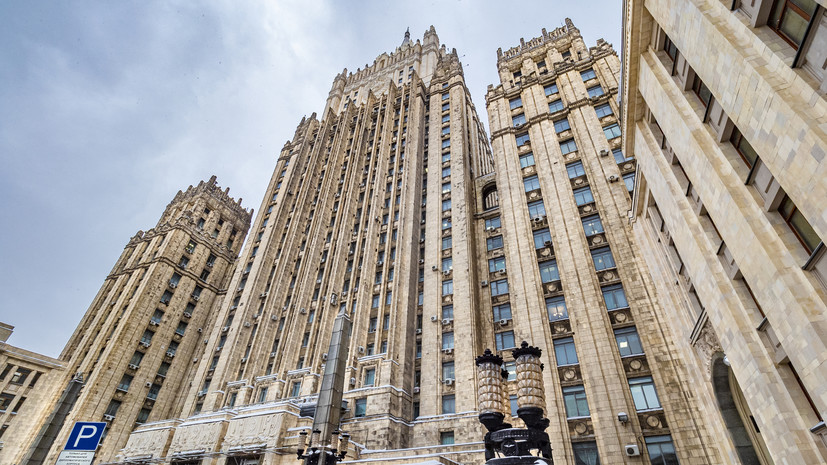 В МИД России прокомментировали итоги голосования в ООН по проекту резолюции по Украине