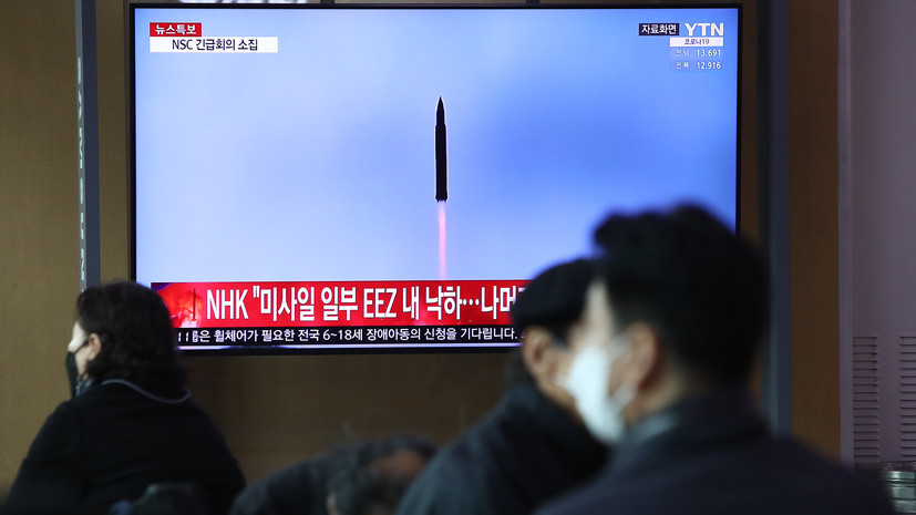 Главы МИД стран G7 осудили ракетные испытания КНДР
