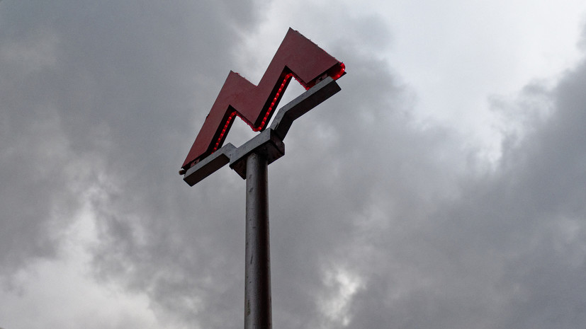 Власти Подмосковья рассказали о приоритетных для строительства метро городах области