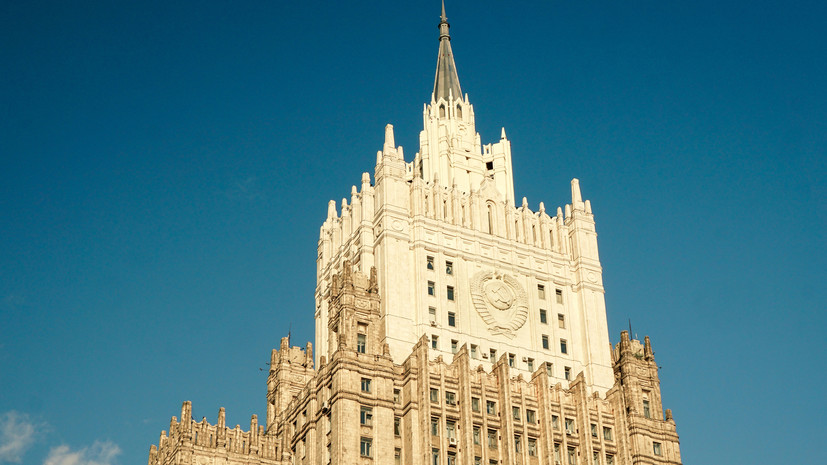 МИД: Россия практически ещё не начала вводить ответные меры на санкции Запада