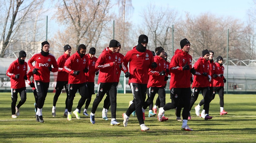 Плутник назвал чушью информацию о продаже «Локомотива»