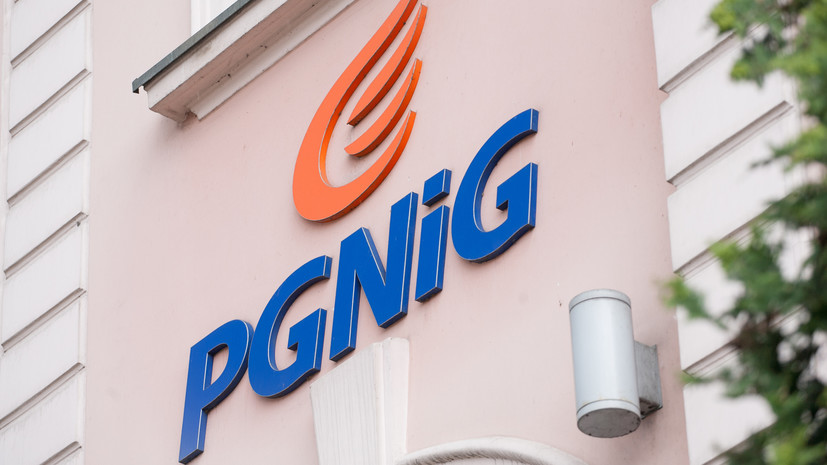 Глава польской нефтегазовой компании PGNiG Маевский подал в отставку