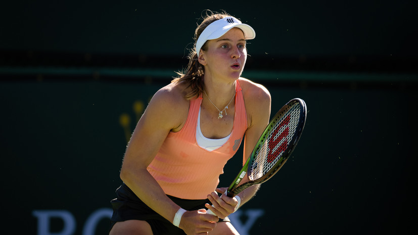 Самсонова проиграла во втором раунде турнира WTA в Майами