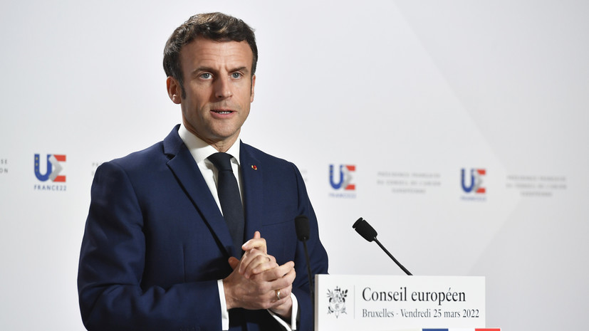 Макрон заявил о противоречии требования России об оплате газа в рублях подписанным контрактам