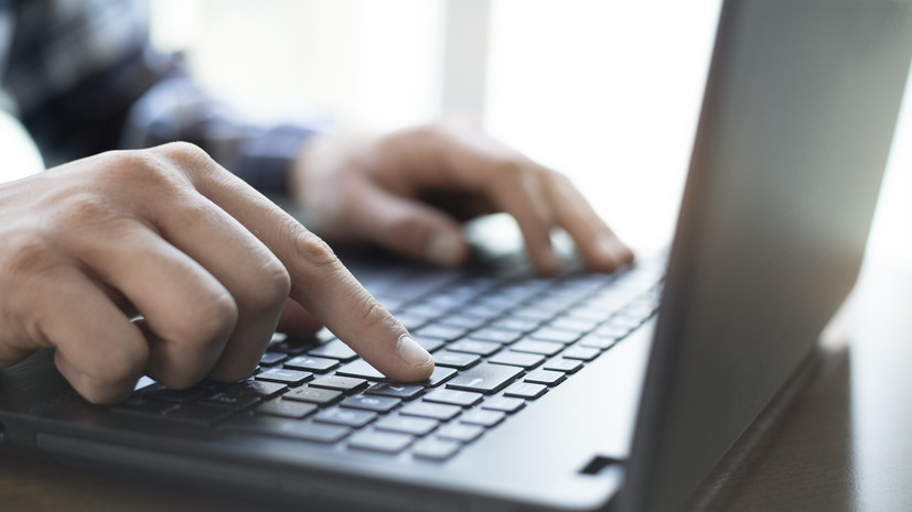 Минцифры России запустит сайт с мерами поддержки сферы IT