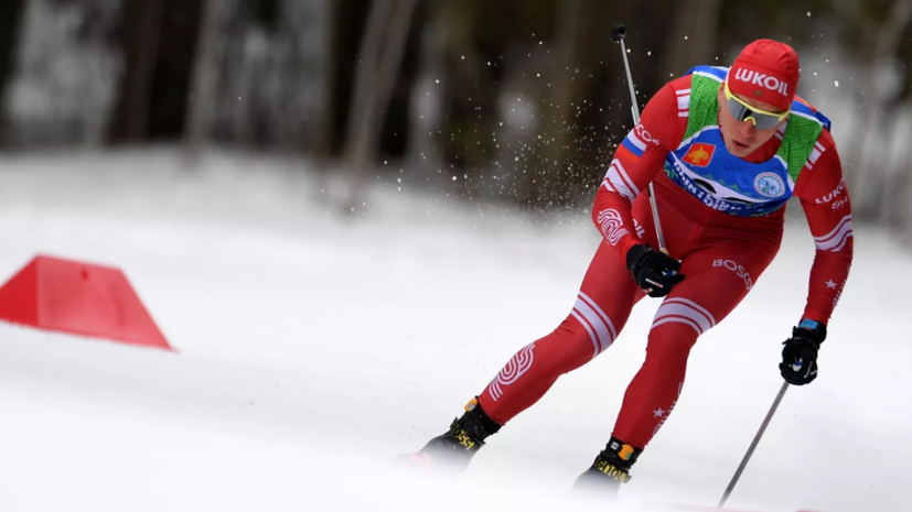 Большунов заявил, что не обижается на спонсоров, которые расторгли контракты с ним