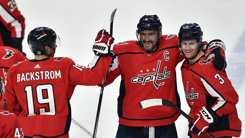 Овечкин вышел на девятое место по победным буллитам в истории НХЛ