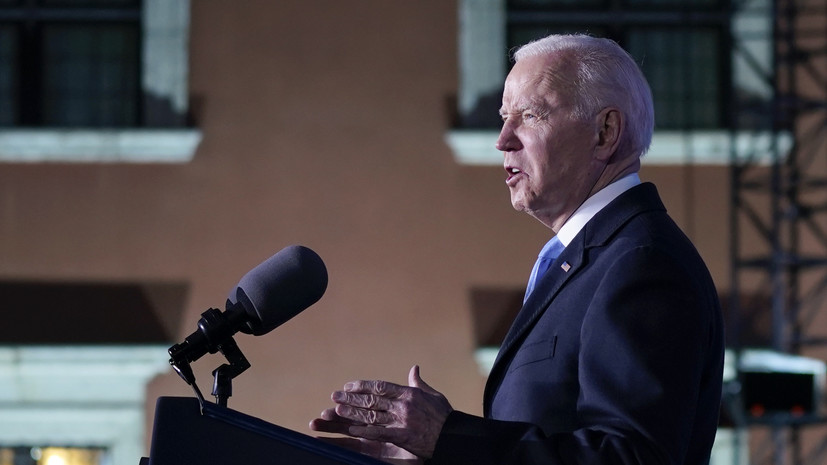 Байден заявил, что НАТО не стремится дестабилизировать Россию