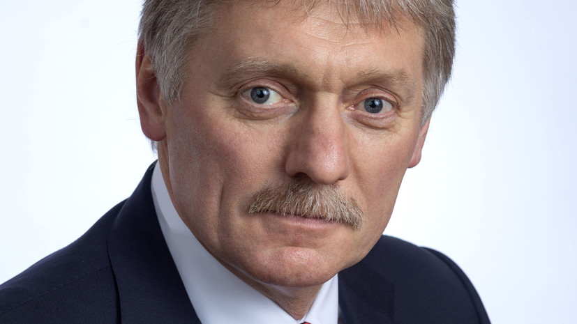 Песков прокомментировал заявление Байдена о том, что Путин «не может оставаться у власти»