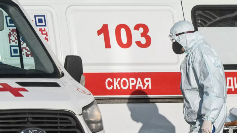 В России за сутки госпитализированы 2203 человека с коронавирусом