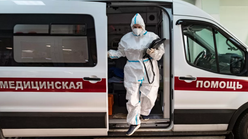 В Ростовской области выявили 771 случай коронавируса за сутки