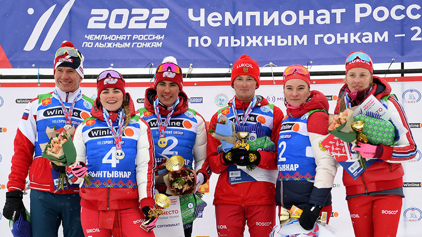 «Хочется отблагодарить болельщиков»: как Непряева, Большунов и Терентьев блистают на чемпионате России по лыжным гонкам