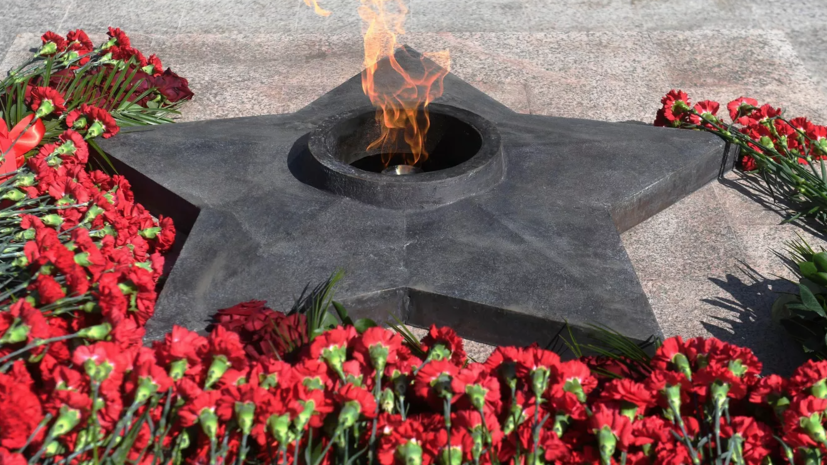 На Ставрополье нашли осквернивших Вечный огонь