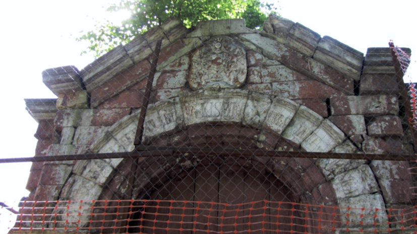 Мавзолею Ивана Кизмера в Москве присвоили статус объекта культурного наследия